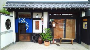 Takayama Japan Agoda.com Hotel Bonus Discount Code