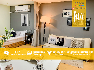 Seoul South Korea Agoda.com Hotel Bonus Discount Code