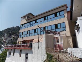 Mussoorie India Agoda.com Hotel Bonus Discount Code