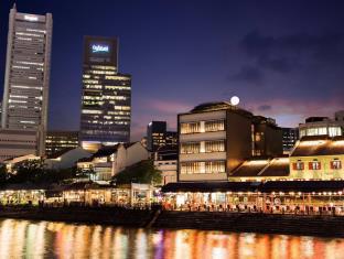 Singapore Singapore Agoda.com Hotel Bonus Discount Code