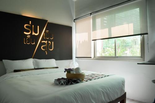 Udon Thani Thailand Agoda.com Hotel Bonus Discount Code
