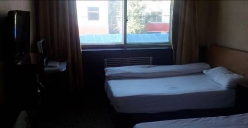 Xinzhou China Booking.com Hotel-Bonus-Rabattcode