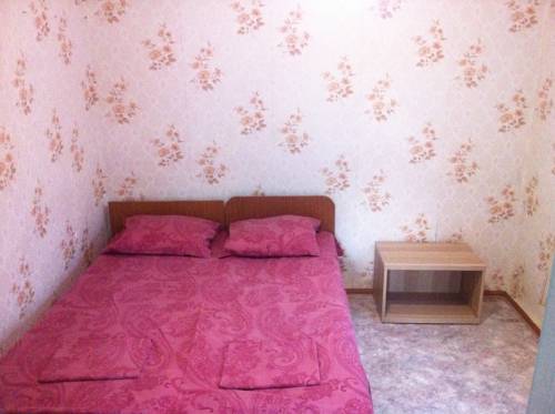 Gelendzhik Russia Booking.com Hotel Bonus Discount Code