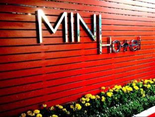 Bangkok Thailand Agoda.com Hotel Bonus Discount Code