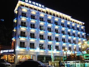 Gangneung-si South Korea Agoda.com Hotel Bonus Discount Code