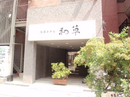 Tokio Japan Booking.com Hotel-Bonus-Rabattcode