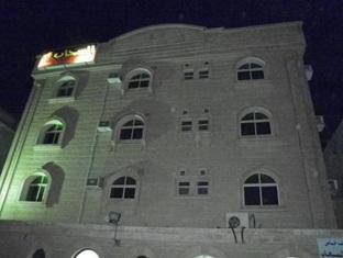 Al-Khobar Saudi Arabia Agoda.com Hotel Bonus Discount Code
