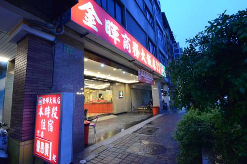 Kaohsiung Taïwan Code de réduction bonus pour hôtel Booking.com