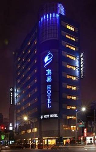 Kaohsiung Taïwan Code de réduction bonus pour hôtel Booking.com