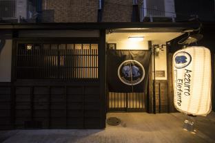 Kyoto Japan Agoda.com Hotel Bonus Discount Code
