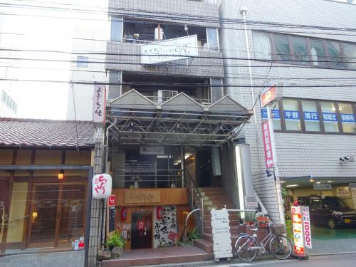 Hiroshima Japan Agoda.com Hotel Bonus Discount Code